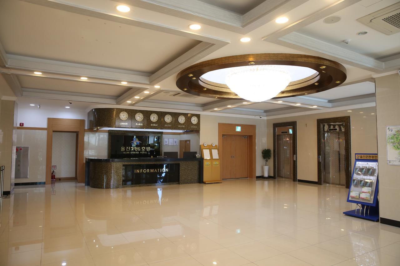 Uljin Grand Hotel מראה חיצוני תמונה