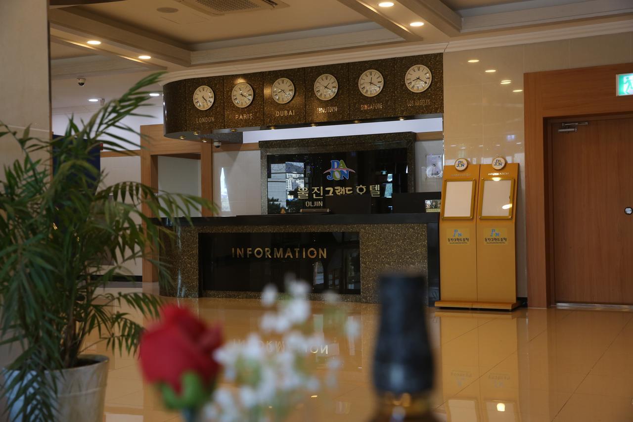 Uljin Grand Hotel מראה חיצוני תמונה
